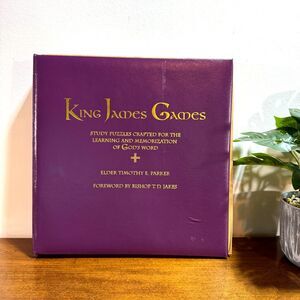 King James Games Study Puzzles Crafted For Learning Binder Timothy E. Parker